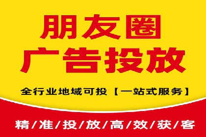 某品牌SEM服务托管前后效果对比分析